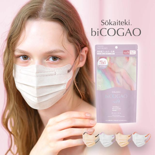 biCOGAO No.9 4種類 4色セット Mサイズ 400枚 先着1名様限定 biCOGAO No.9 4種類 4色セット Mサイズ 400枚 先着1名様限定 【公式通販】
